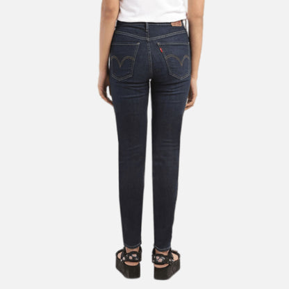 HIGH RISE SKINNY FIT JEANS